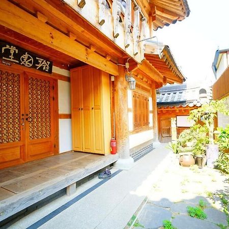 Kumwondang Jeonju Hanokstay Exteriör bild